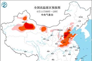 皇马左后卫费兰-门迪完成西甲100场里程碑，并获赠纪念款球衣