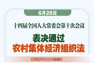 韩乔生：中国足球管理体制及政策透着愚蠢 衣不遮体走了20年弯路