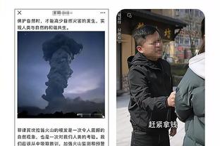 雷竞技安卓版下载截图3