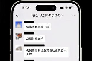 哈维弟弟兼助教在比赛后被罚出场，这是他加盟后第3次被罚出场