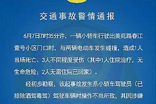 图赫尔：我很同情滕哈赫，但他不需要我的建议或者鼓励