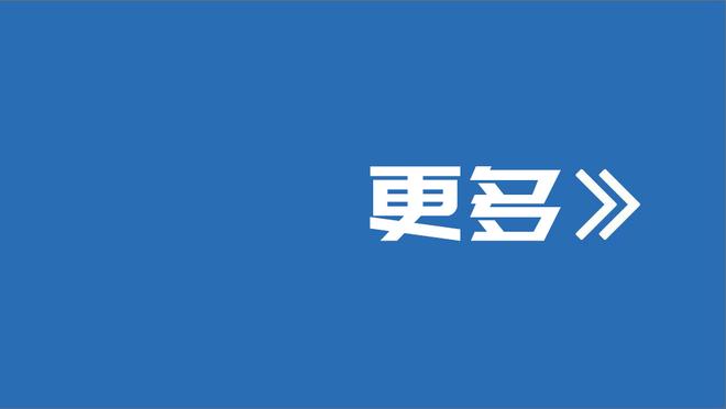 欧超：欧足联不会听取正义的意见，他们不明白他们的垄断已经结束