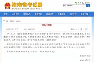 哈姆：轮换阵容并不是一成不变的 我们会找出哪些组合效果最好