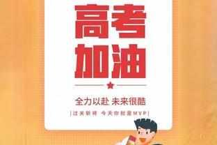 雷霆崛起剑指西部第一成双轨制典范 该稳扎稳打还是梭哈成名球星