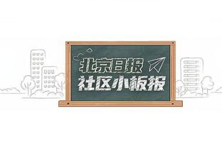 扬科维奇避谈亚洲杯目标是否八强：与其放大话，不如把比赛踢好