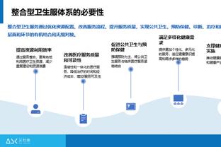 半岛在线登录官网入口截图4